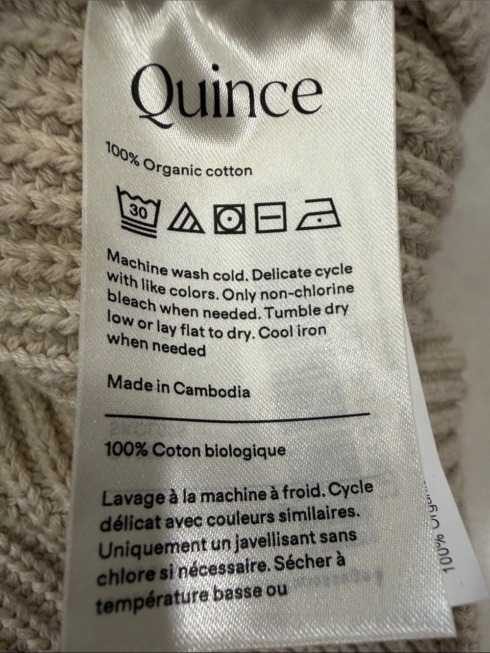 Quince 100% Organic Cotton Oversized Boyfriend Cardigan Size XL - Picture 5 of 9
